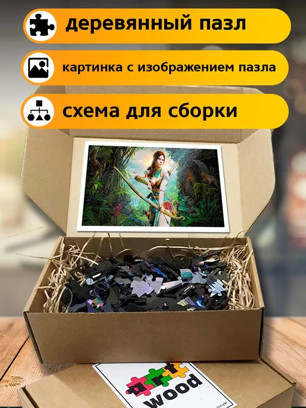 Пазл головоломка из дерева с фигурками 230 деталей 46х23 см игры Shadow of the Tomb Raider (ps xbox
