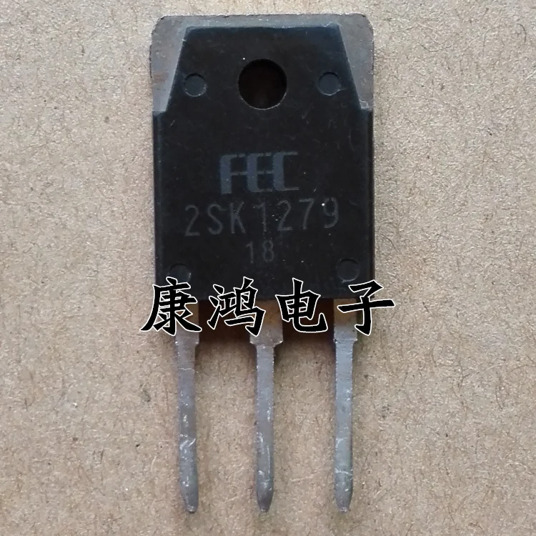 2sk1279