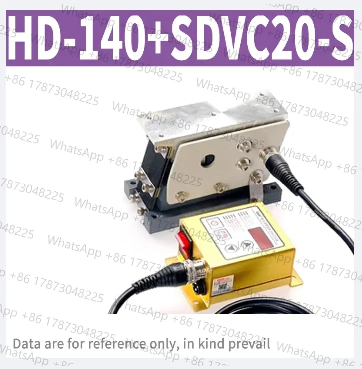Фото HD-60T 80T 100T 140T 160T 190T SDVC2031 SDVC31 Контроллер Прямая вибрация Линейный питатель Автоматический электромагнитный №1