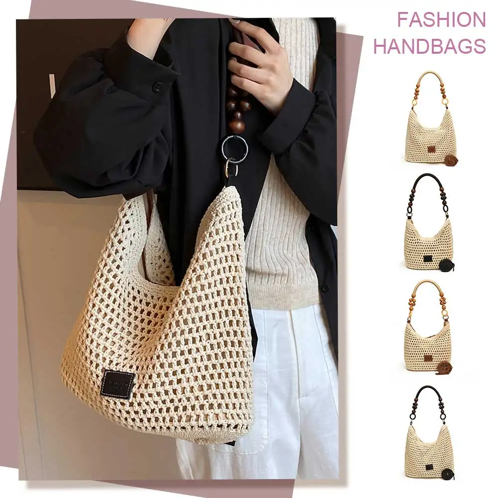 Женская Пляжная Тканая Большая Сумка С Регулируемым Ремешком Просторная Летняя