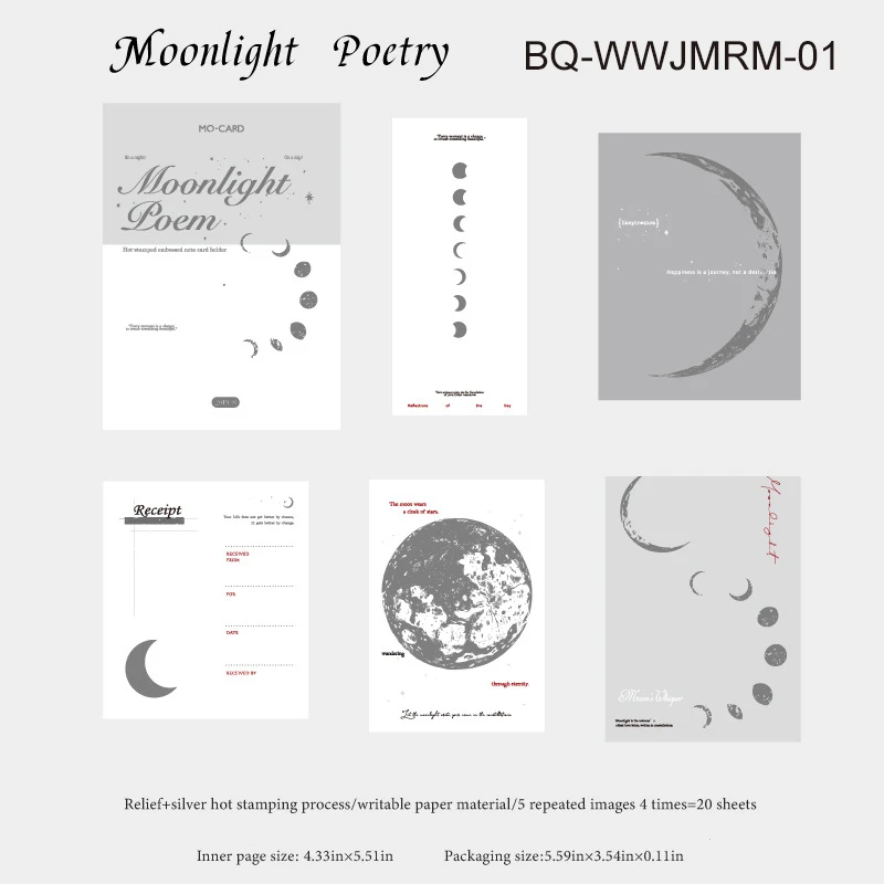 

Блокнот JIANWU Все бесшумно, как тайна