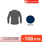 Футболка с длинным рукавом Accapi TECNOSOFT PLUS LONGSL.LUPETTOJR blue (синий)