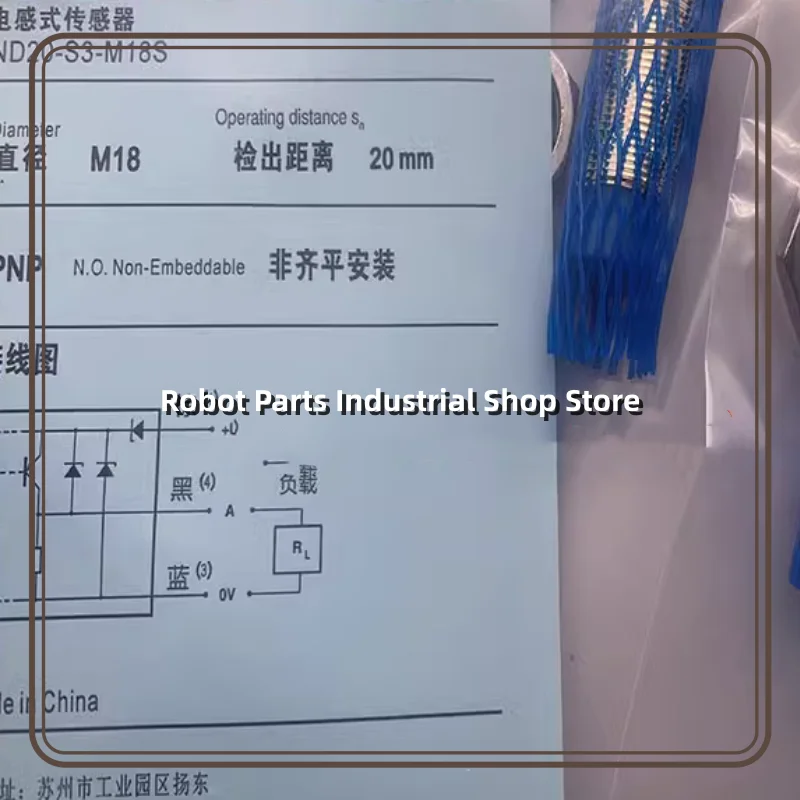 3 шт., новинка