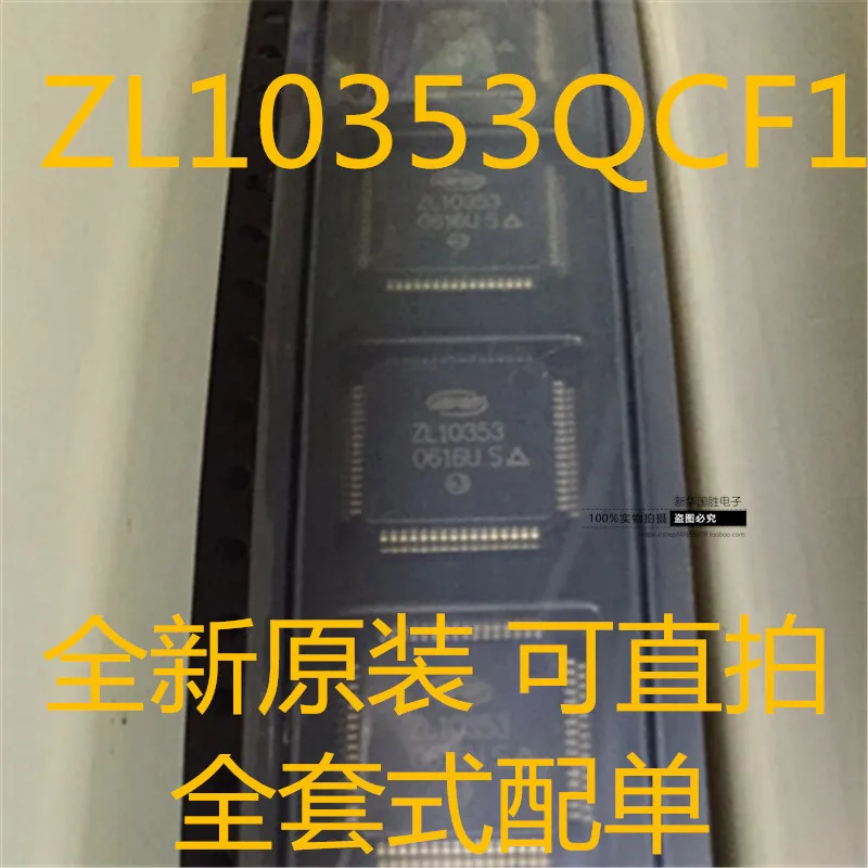 

Бесплатная доставка zl10353 ZL10353QCF1 LQFP64 DTVIC 10 шт.