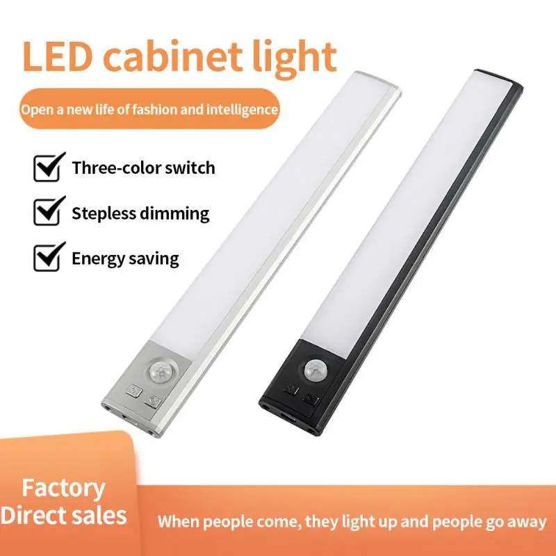 

Tenky Human Motion Sensor With Its Own Touch Switch Can Be Adjusted At Will Induction Light LED Infrared Movement Detector