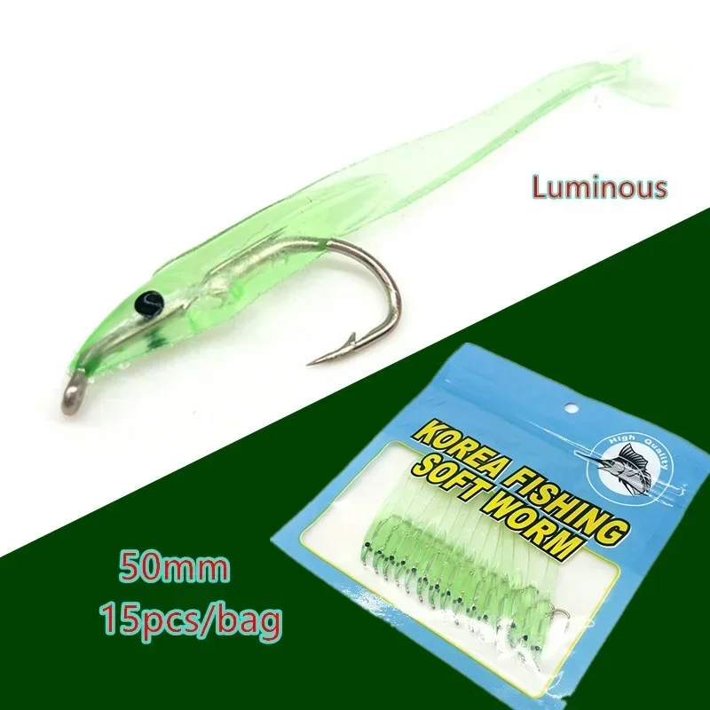 15 шт./компл. 0 6 г 50 мм мягкие приманки для угря рыбалки рыболовные Pesca Peche снасти