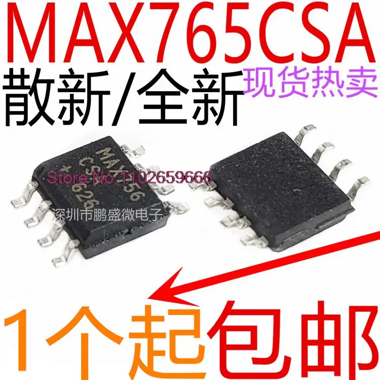 

IC MAX756CSA MAX756ESA DC -DCSOP8