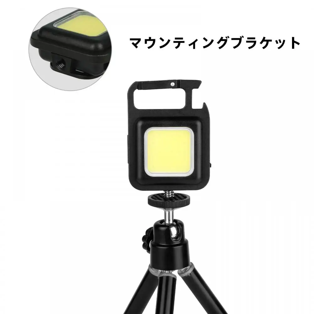 

Мини-фонарик с Usb-зарядкой, 4 режима