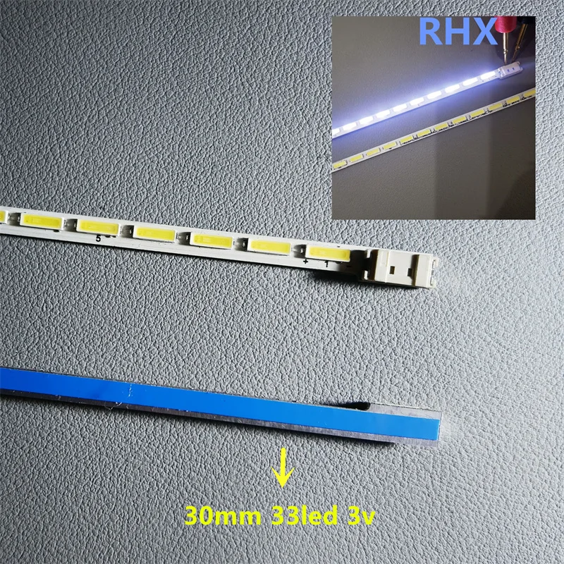 

Фотоподсветка для LTM230HL06/07 SM230A40 3V 33LED 300 мм фотоэлемент