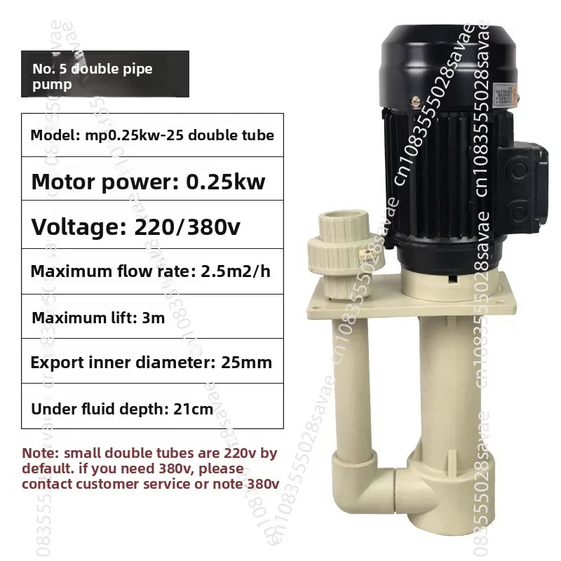 

Пластиковый химический насос Вертикальный кислото- и щелочной погружной насос Вертикальный насос в антикоррозийном резервуаре 220 В 380 В
