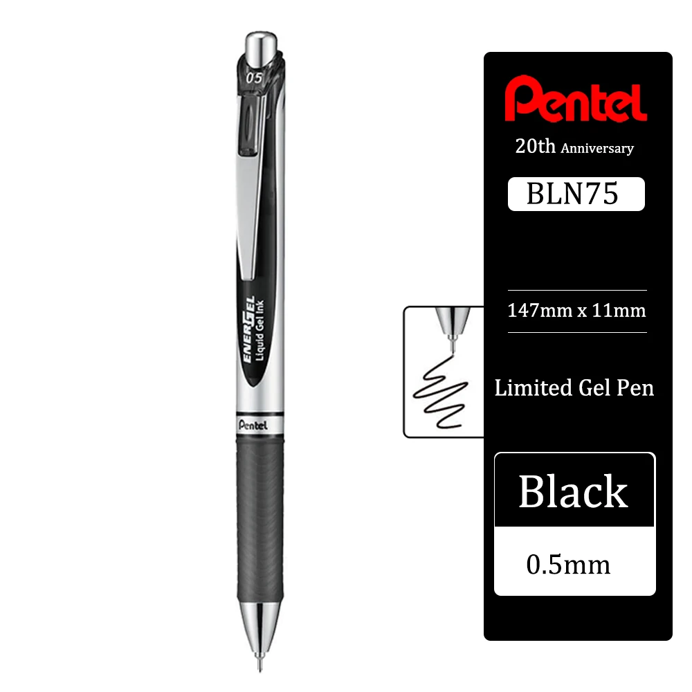 Гелевая ручка Pentel BLN75 20 цветов