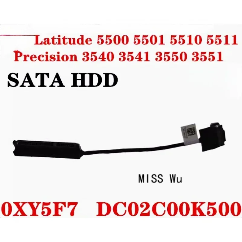 Новый кронштейн для жесткого диска 0XY5F7 0ND8N9 Dell Latitude 5500 5510 5511 Precision 3540 3541 3542 3550 3551