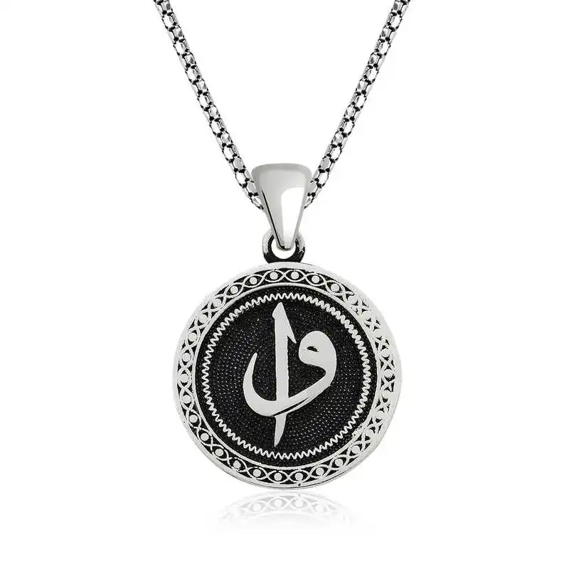 

Tevuli 925 Sterling Silver Aleph Vav Necklace