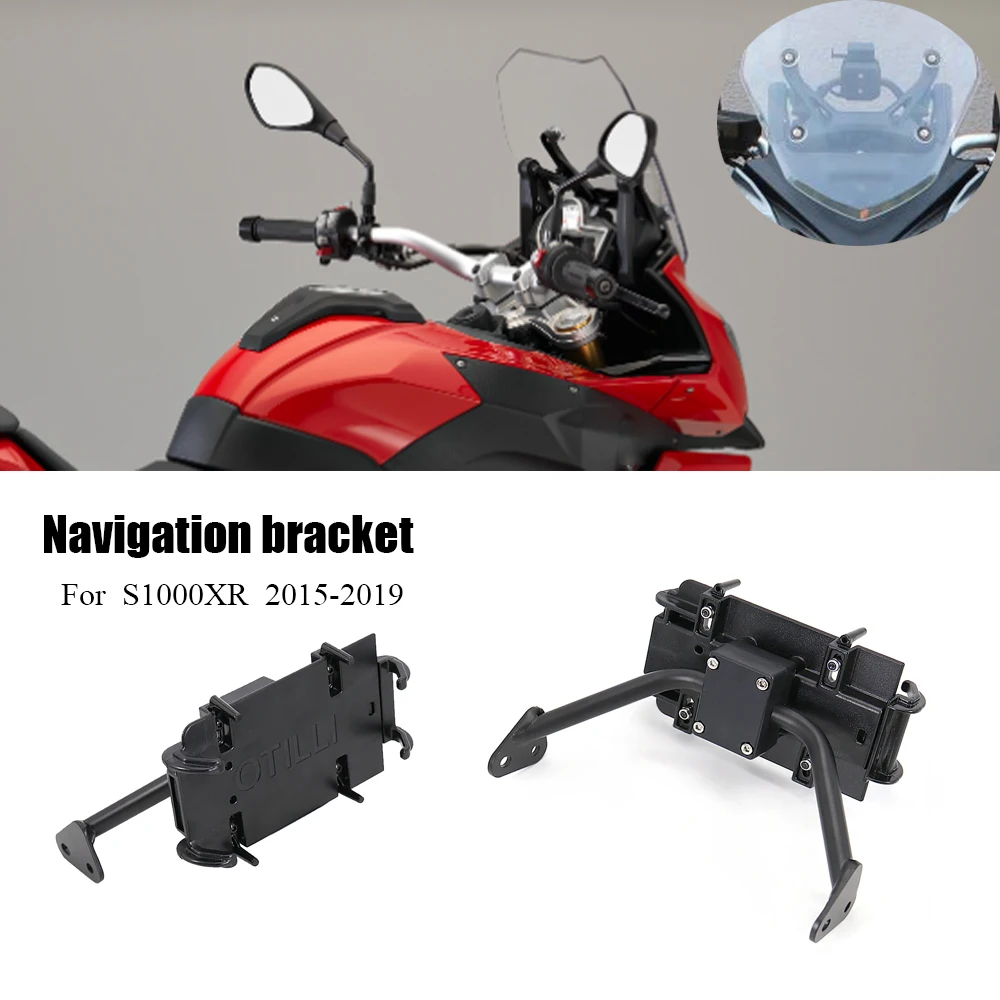 Для BMW S1000XR S 1000 XR 2015-2019 новые аксессуары для мотоциклов кронштейн навигации GPS