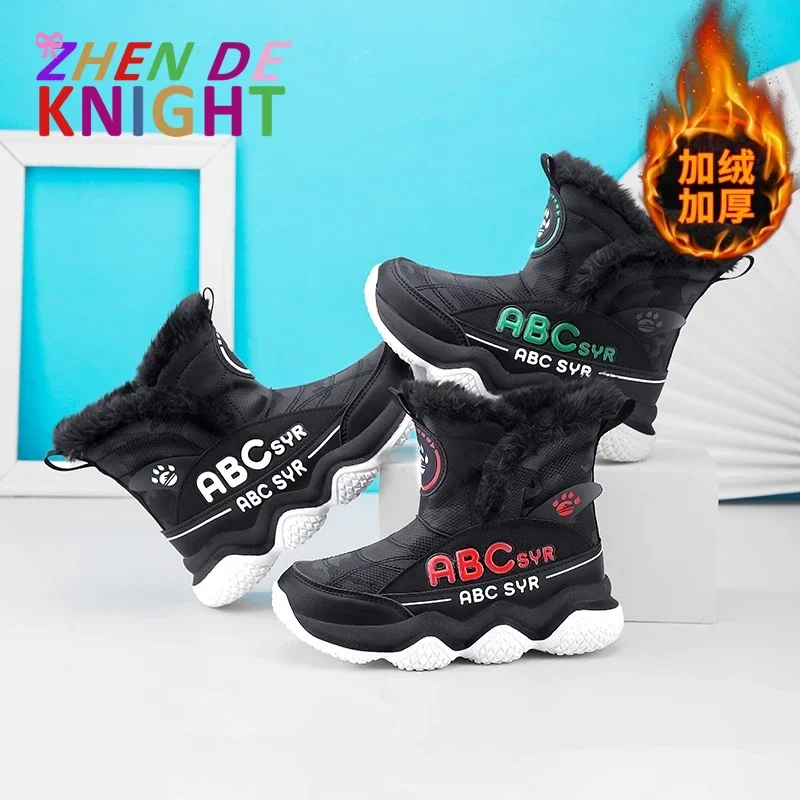 Зимние уличные теплые ботинки высокого качества для мальчиков детские зимние с