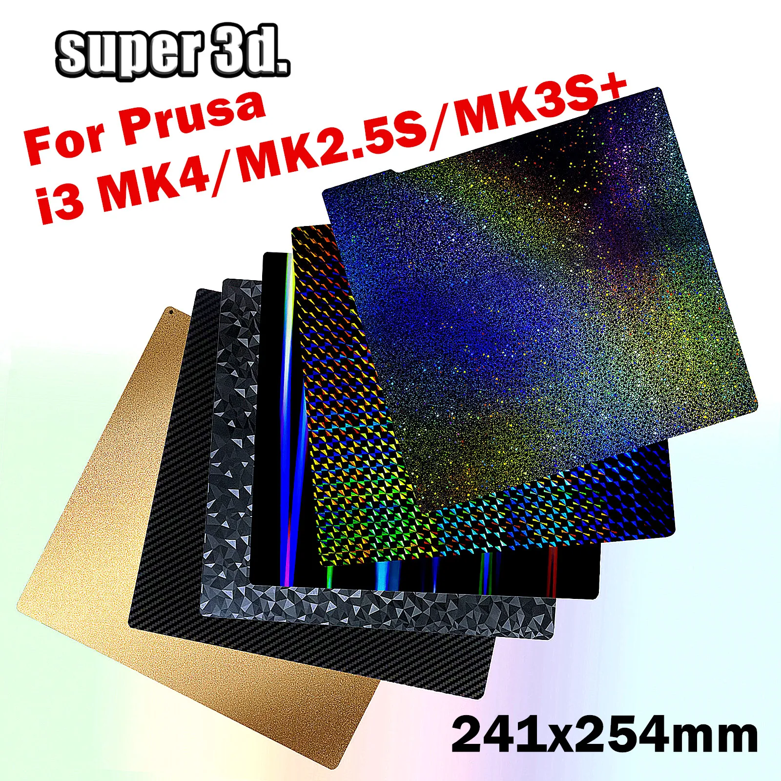Лист PEI для Prusa i3 MK2.5S MK3S + MK4 текстурная пластина гладкая PEO PET H1H Магнитная пружина