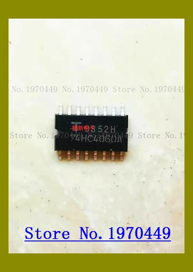 

74HC4060A 74HC4060 SOP16 5.2MM the old