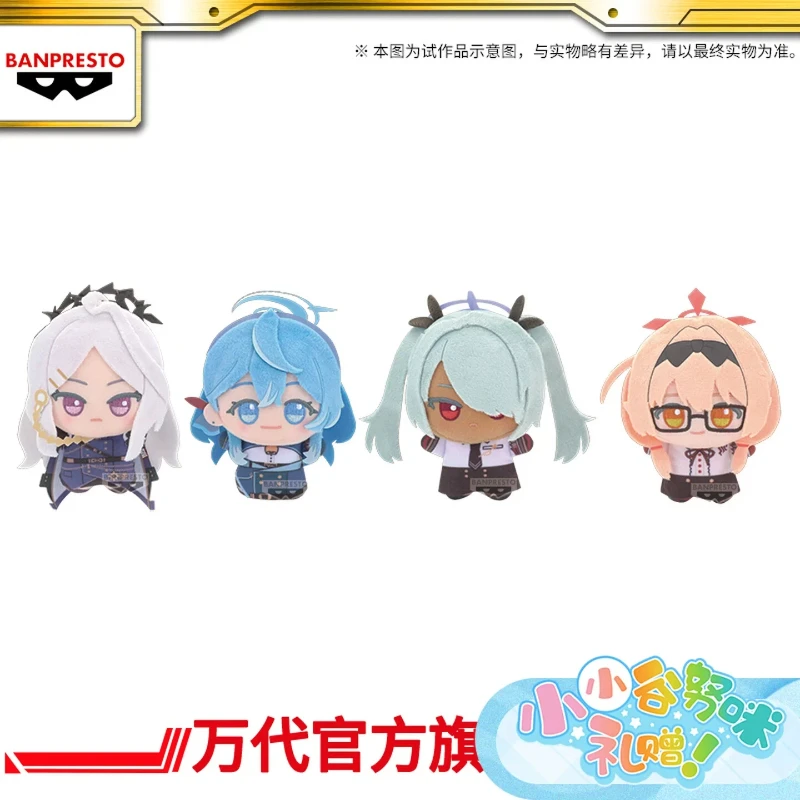 Фото Плюшевая игрушка Bandai Blue Archive Little Gunumi, мягкая игрушка из серии 