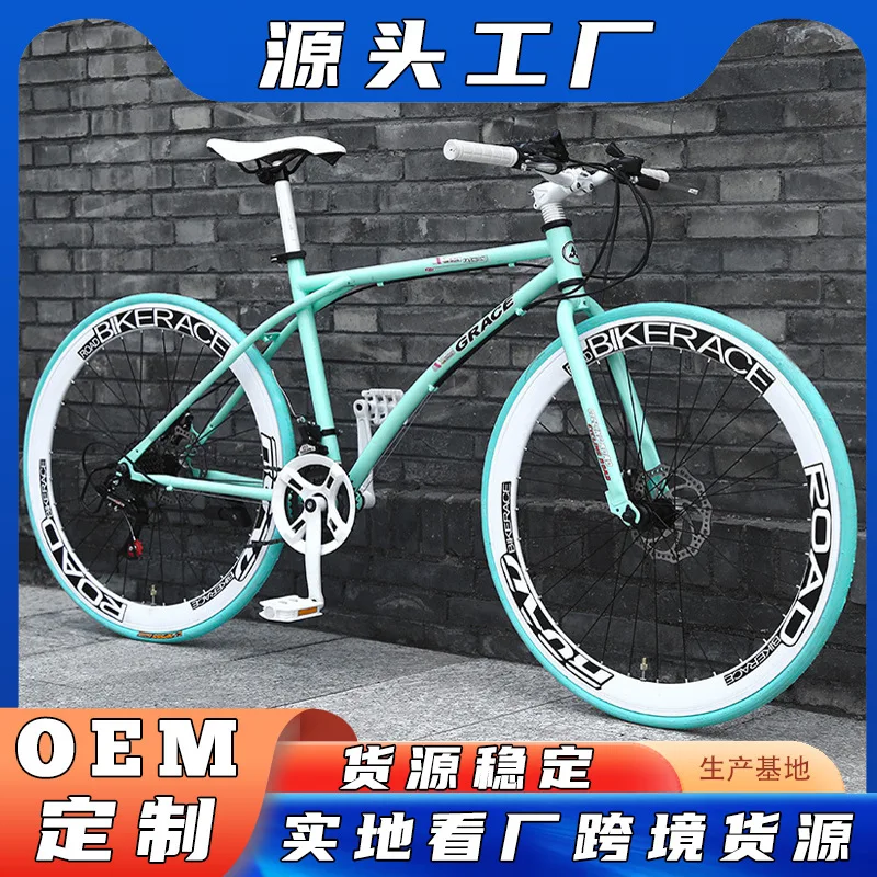 

Fixed Gear Bike Variable Speed Live Flying Bicycle Pneumatic Tire Internet Celebrity Road Racing Light Student