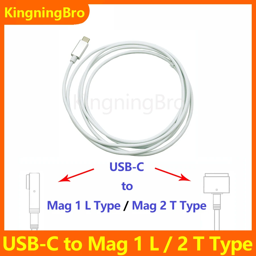 USB C Тип к T тип L кабель для MagSaf * 1 2 адаптер MacBook A1278 A1502 A1398 A1466 45 Вт 60 85 зарядный |