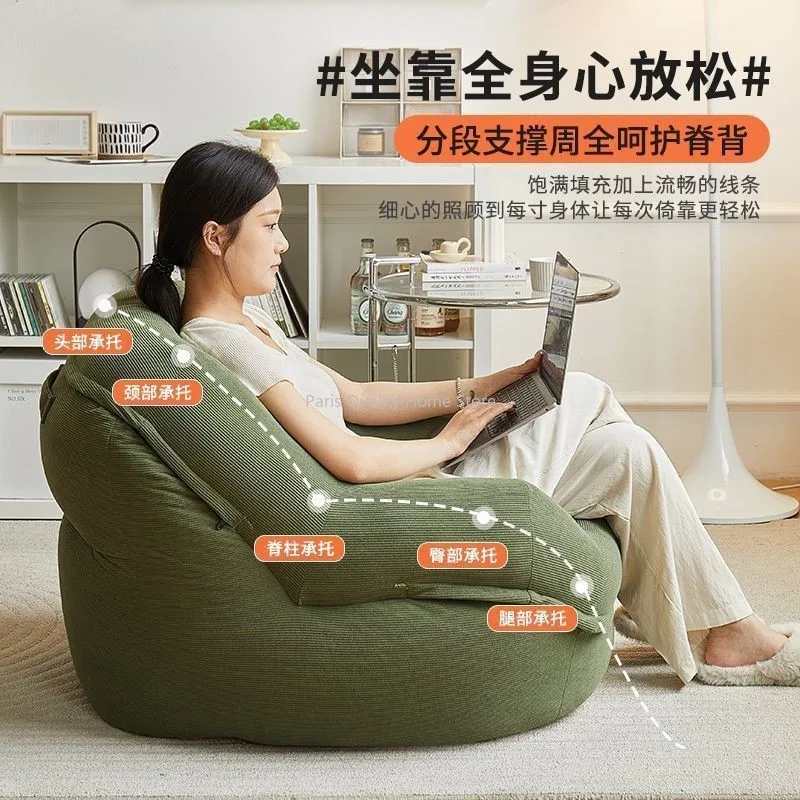 Ленивый диван татами маленькая квартира одна спальня гостиная балкон