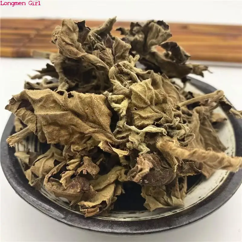 

Сухой лист пачули Pogostemon Cablin