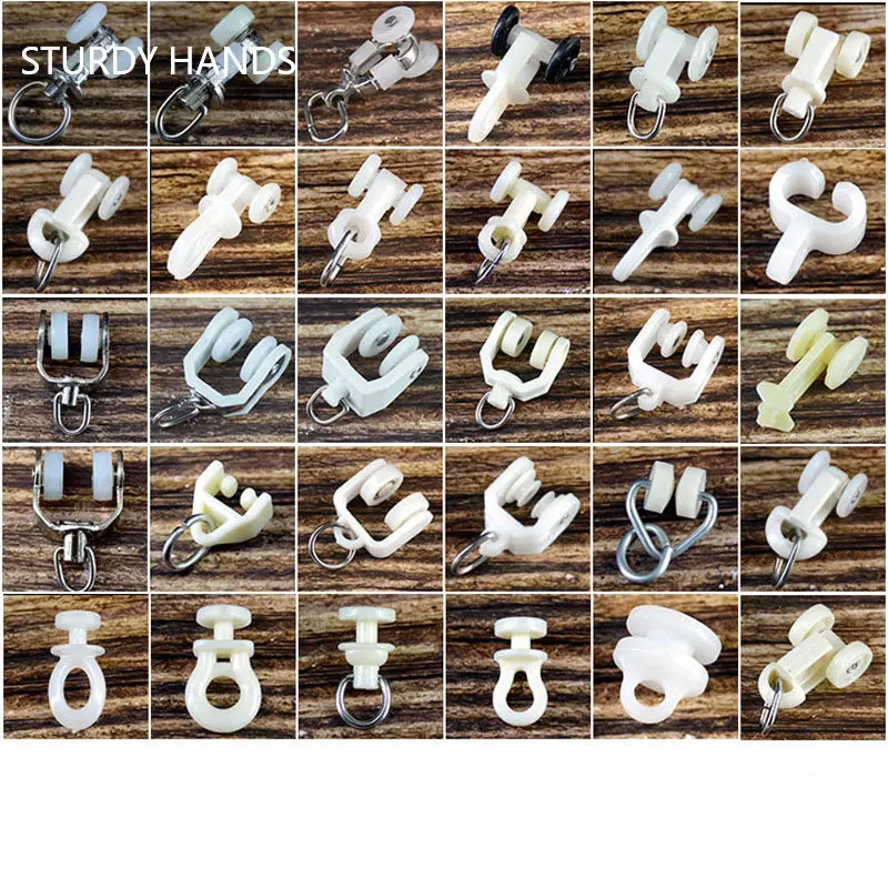 30 шт. пластиковые ролики для штор