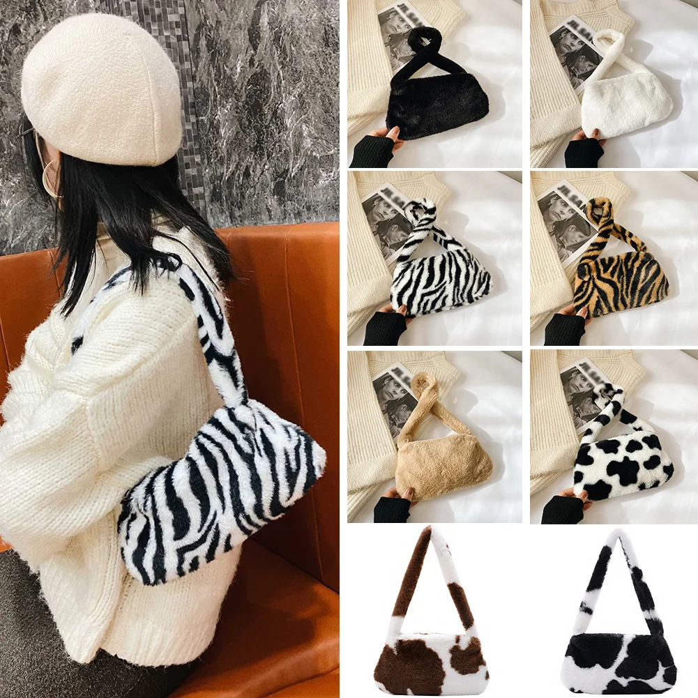 

Модные женские маленькие сумки на плечо с коровьим принтом, женские зимние плюшевые сумки под подмышки, узор зебры леопарда, пушистые сумки-тоуты, маленький кошелек
