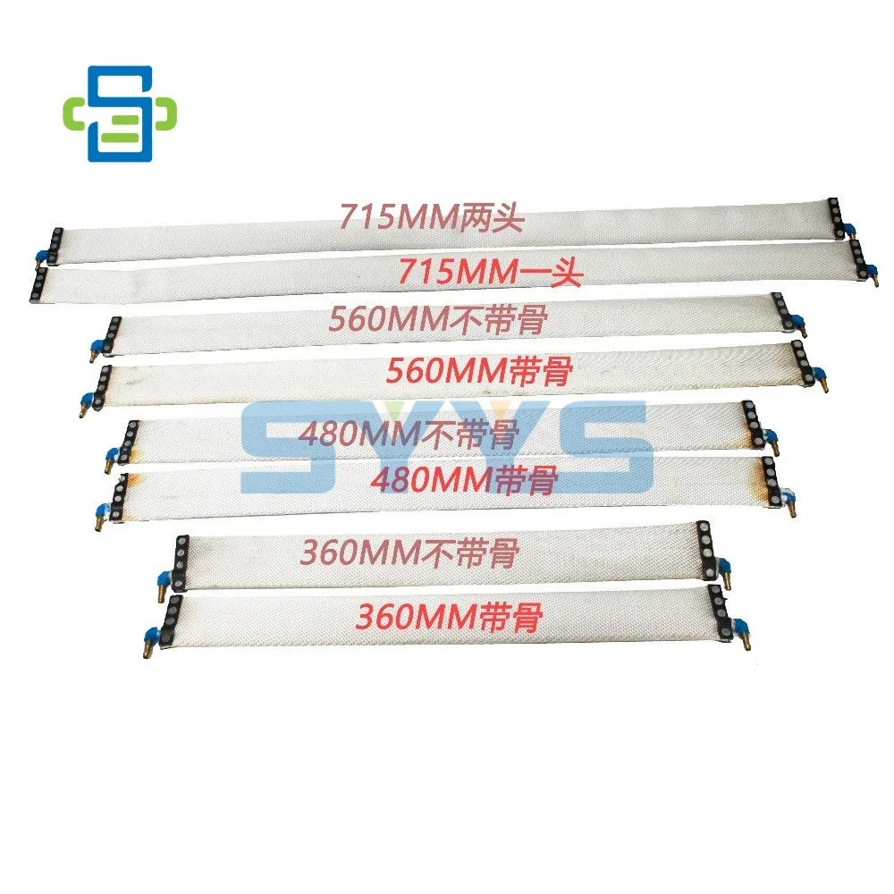 Часть печатной машины KBA зажим для воздушной трубки сумка 360 мм/480 мм/560 мм/715 мм