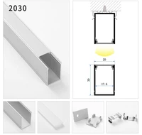 2mpcs aluminum extrusion profile for u shape led strip profiles led bar lights aluminum channel