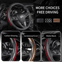 2pcs car steering wheel cover anti slip silicone steering protection accessories universal steer wheel booster cover for car