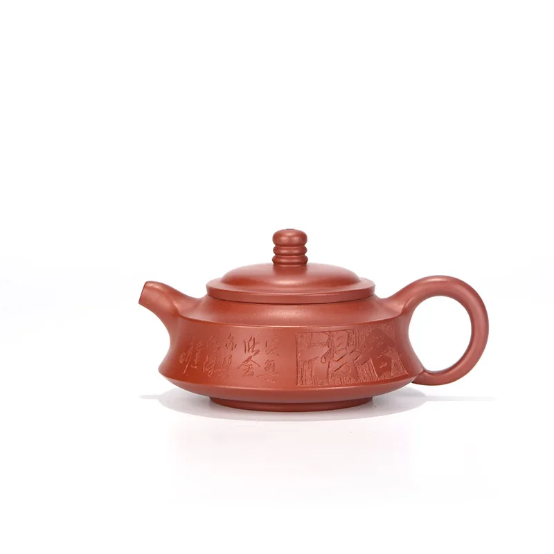 

Yixing,Purple Clay Teapot,Hand-willing Dahongpao,Stone Scoop Kung,Fu Teapot Tea,Drinkwear,Suit for Dark Tea,Teaware,