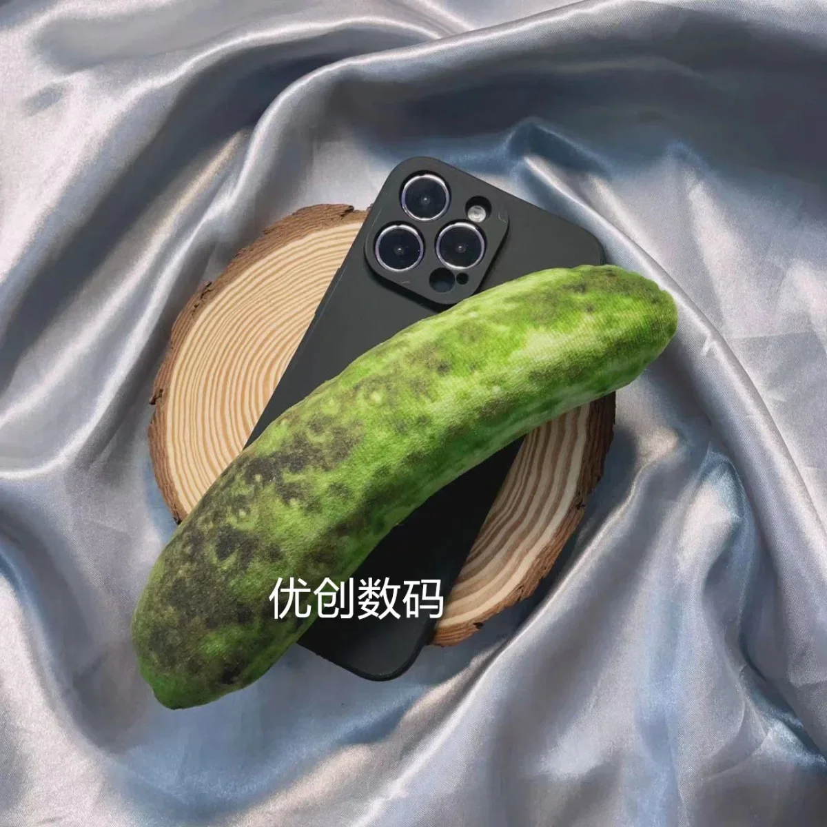 Смешные 3D огурецы с имитацией катышков подходит для iphone 15 Забавный чехол