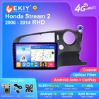 EKIY T7 IPS Автомагнитола Android 10 8G + 128G для Honda Stream 2 2006 - 2014 RHD GPS-навигация мультимедийный видеоплеер Авто Стерео