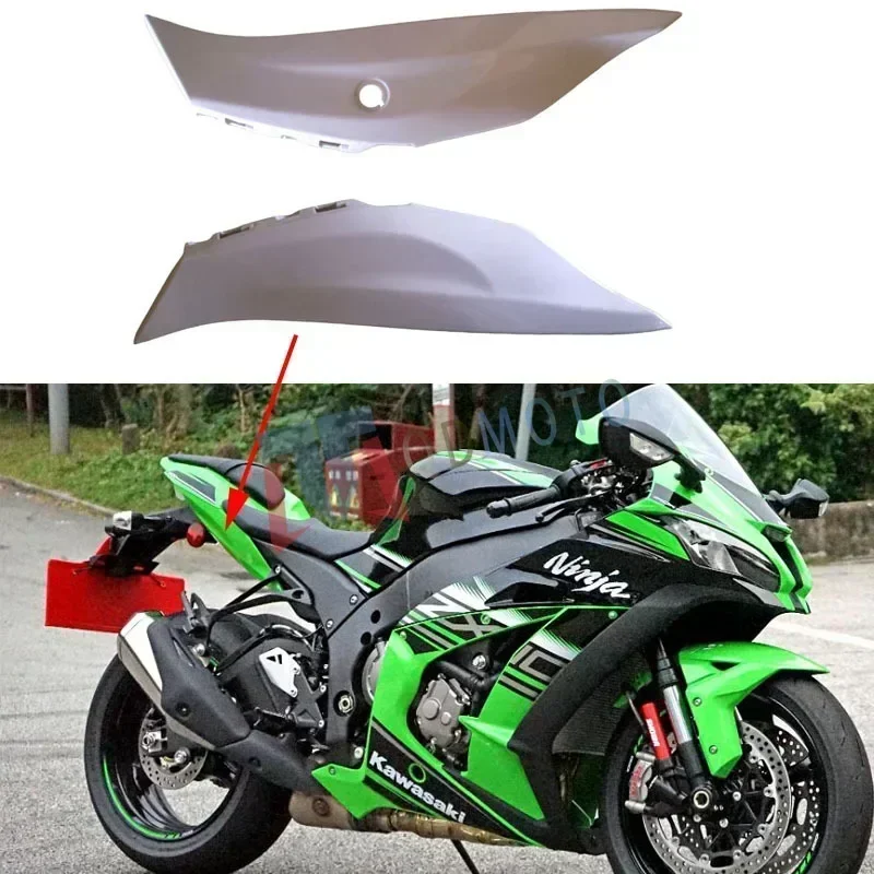 Для Kawasiki ZX-10R 2016 2017 2018 2019 мотоцикла Неокрашенная задняя боковая крышка ABS