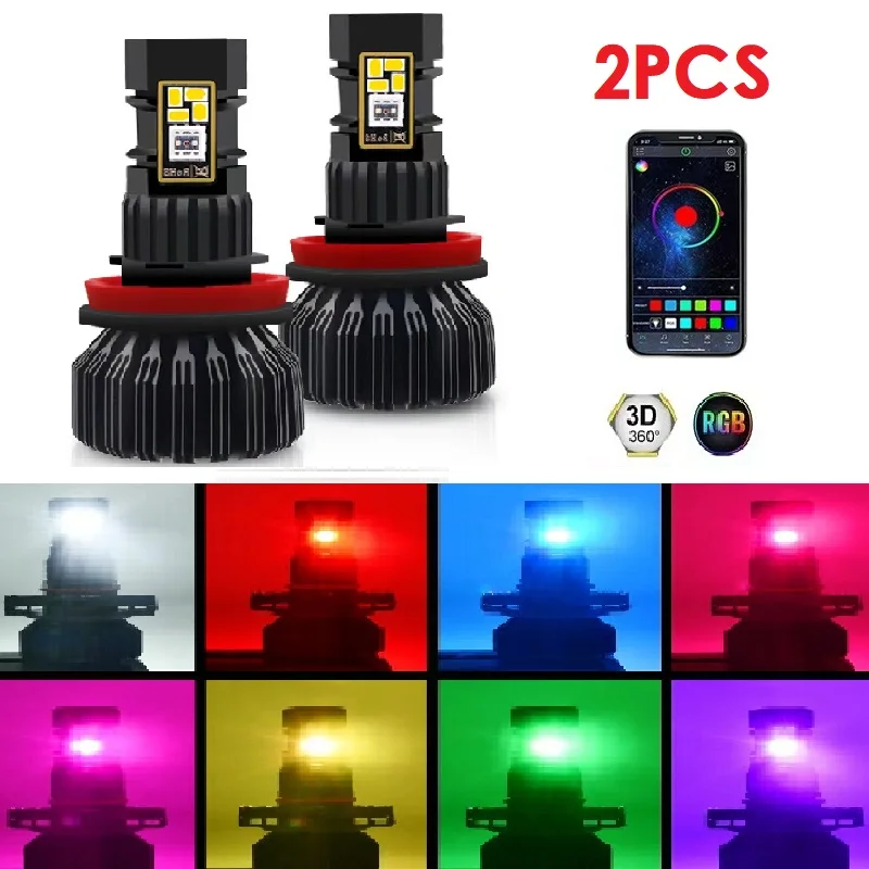 

2 шт. H11 RGB Автомобильные светодиодные фары APP Bluetooth Control LED H10 H8 H9 HB3 HB4 9005 9006 Светодиодные фары Цветные противотуманные фары 12 В