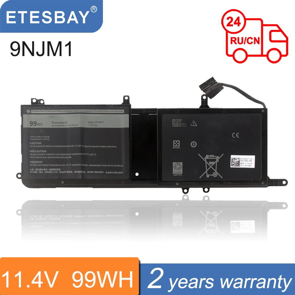 Аккумулятор ETESBAY 9NJM1 для ноутбука Dell Alienware 15 R3 R4 17 R5 Series P69F P31E P31E001 MG2YH HF250 0546FF 0HF250 44T2R P69F002