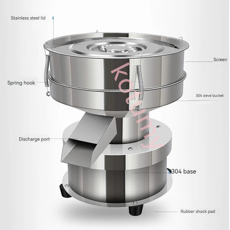 Высококачественная электрическая просеивающая машина из нержавеющей стали