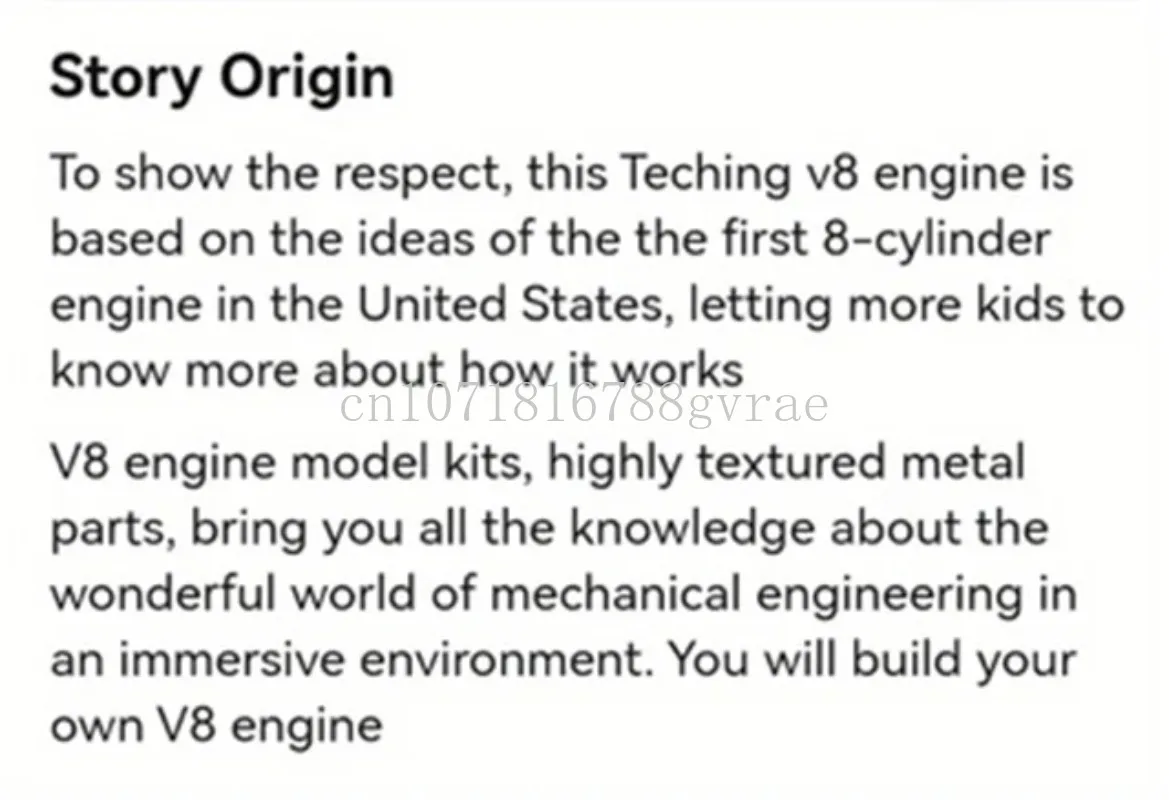 Механическая металлическая сборка DUKE BEAR HOME Teching V8 набор для самостоятельной