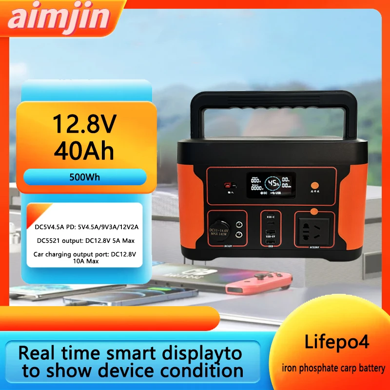 

Электростанция высокой емкости, 12,8 Вт · ч, 220 В, 40 А · ч