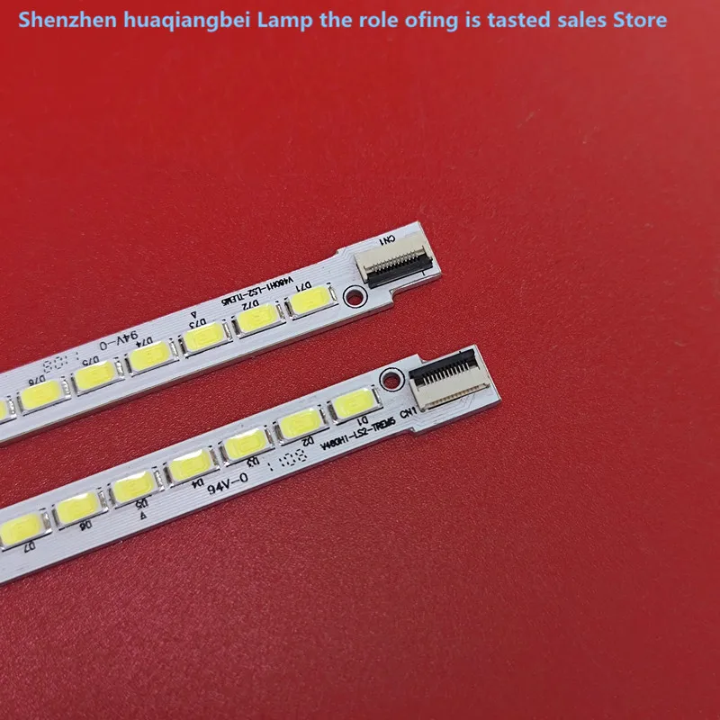 

Для детской лампы 598 мм 80 светодиодов 100% Новинка фотоподсветки