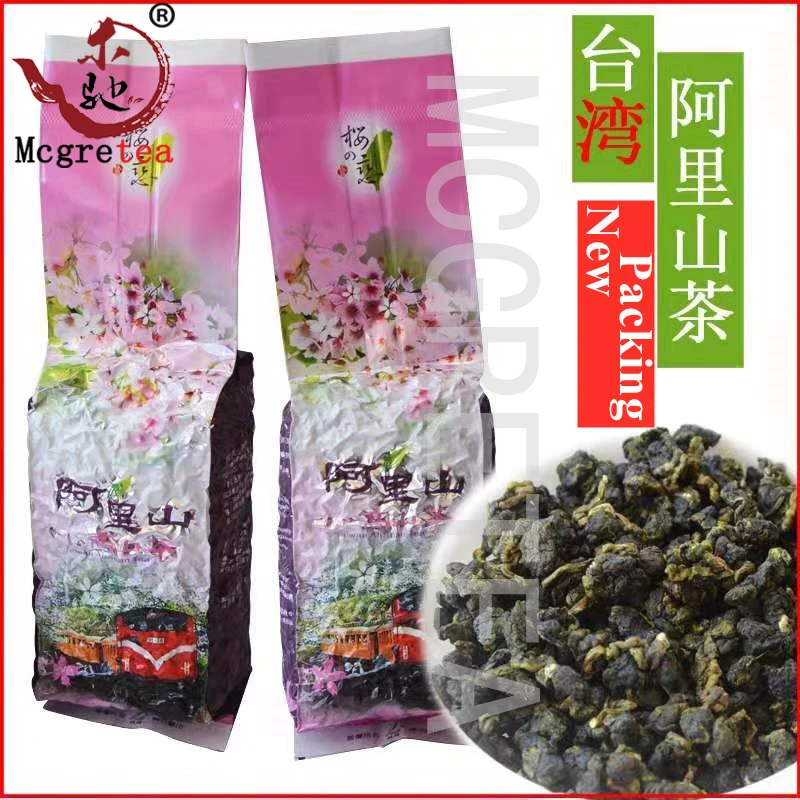Taiwanese Alishan Tea Alpine Oolong Tea, Light Carbon Baked Fragrant 150g 300g Bag No Teapot