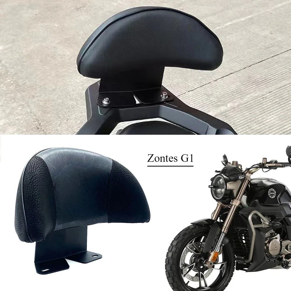 

New Motorcycle Fit Zontes G1 Backrest Rear Row Passenger Backrest Luggage Rack Backrest For Zontes G1 125 / G1 155 / G155 SR