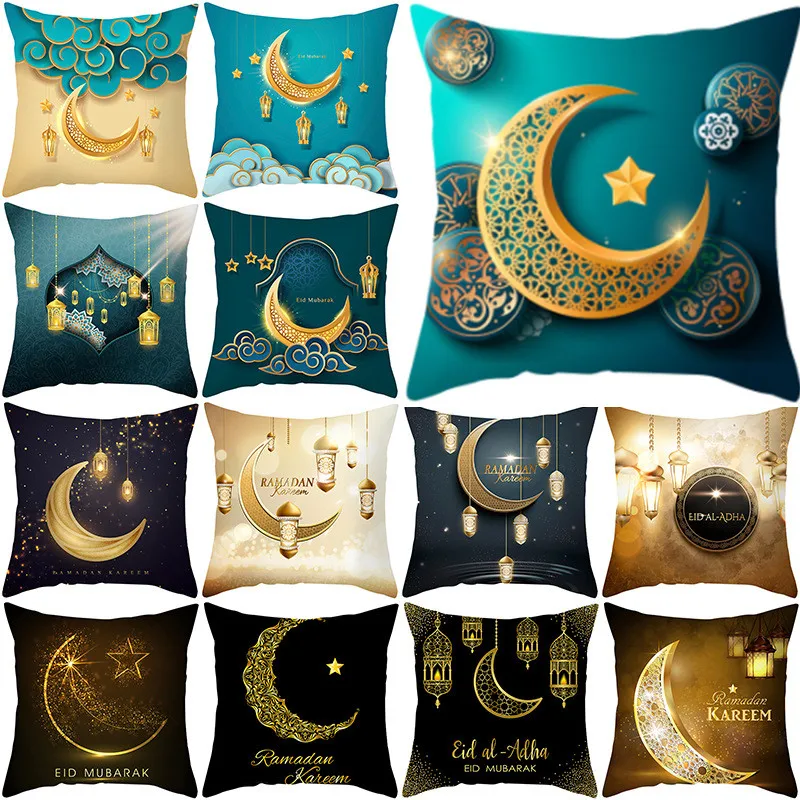 Housse de coussin EID Mubarak  taie d'oreiller  décorations pour la maison pour le Ramadan  décor de