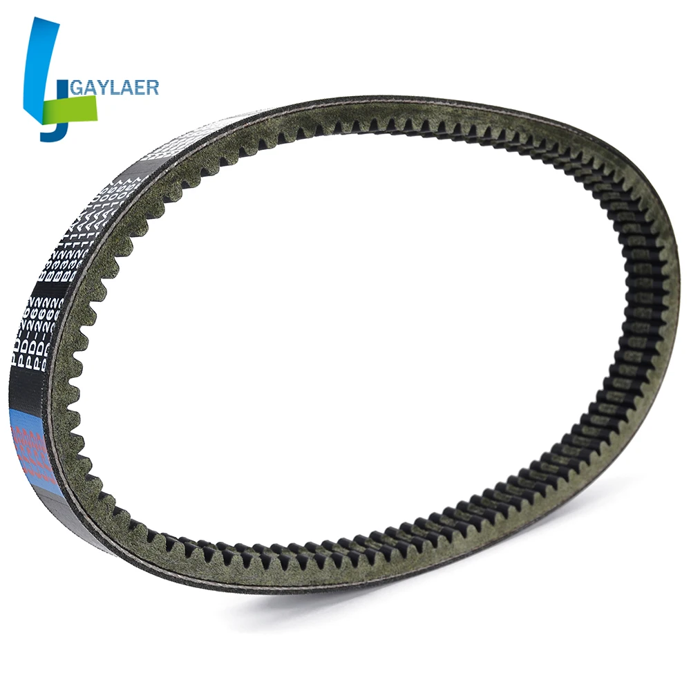 

Drive Belt Replacement for AIXAM 400 D 300 ECO