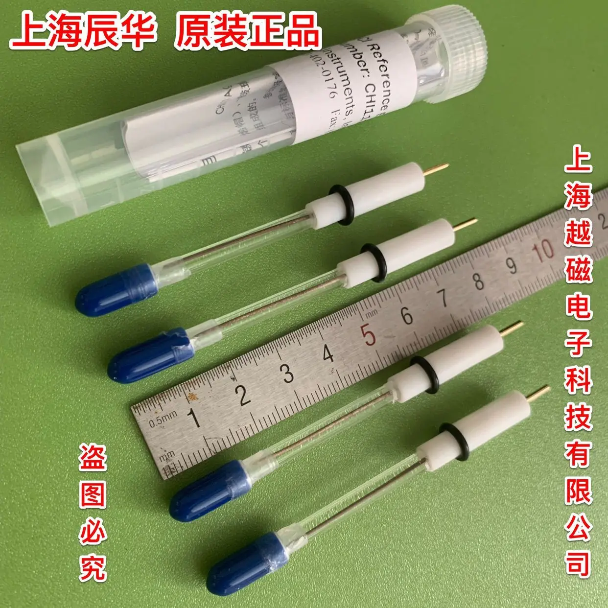 

Ag / AgCl Reference Electrode Silver-silver Chloride CHI111 / CHI112 / R0303