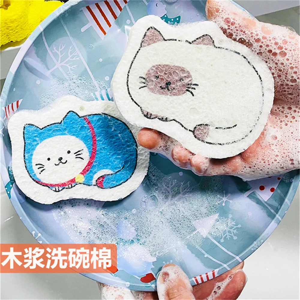 

Kitchen Dishwashing Sponges Magic Sponge Compressed Wood Pulp Sponge Washing Dishes Cleaning Tools Scouring Kitchen Accessor