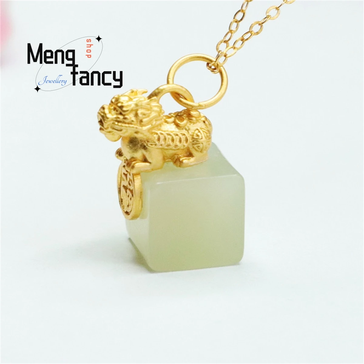 Ожерелье из натурального серебра S925 пробы с инкрустированным кубиком Hotan Jade Pixiu