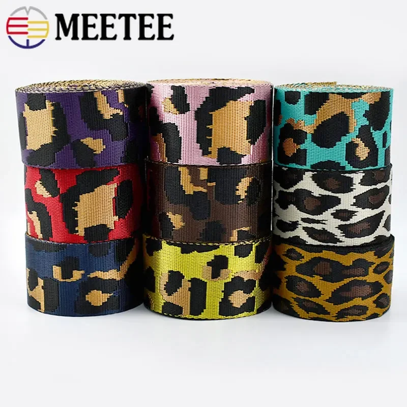 Нейлоновая жаккардовая лента для ремня 1-5 метров 50 мм 1 5