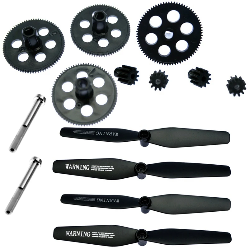 Защитный кожух пропеллера XS809, деталь двигателя редуктора двигателя для VISUO XS816 XS809W XS809HW XS809S, аксессуары для замены дрона